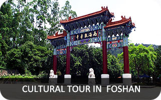 learn chinese in foshan