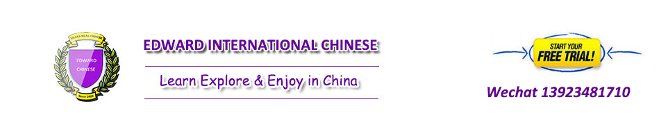 Edward International Chinese School