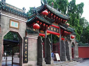 Foshan Private Tour Guide,Foshan Private Cultural Tour